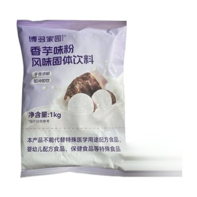 Bột Khoai Môn Boduo 1kg